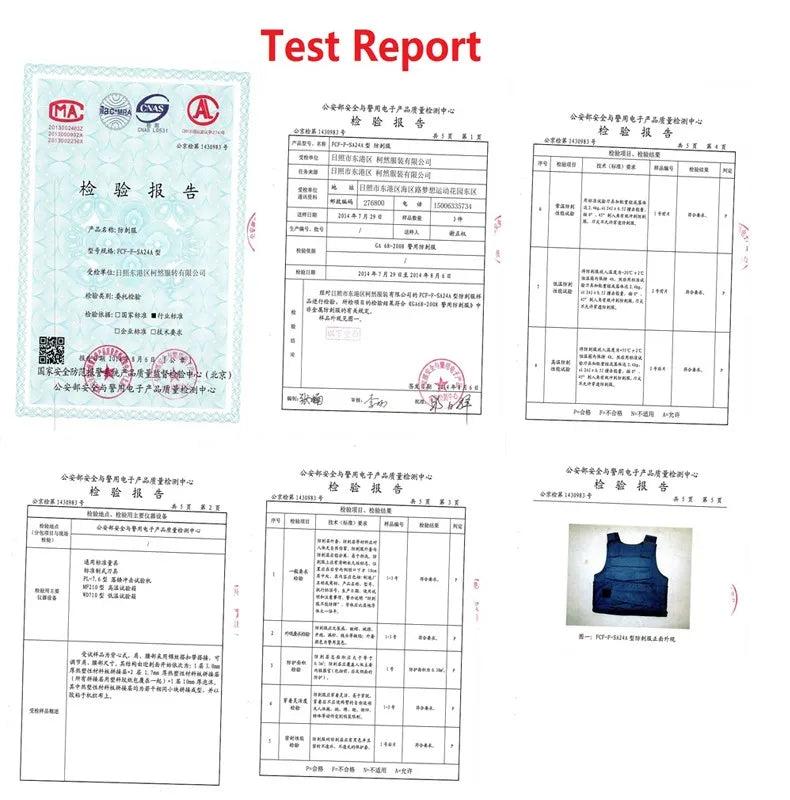Test report document with a vest image on a white background