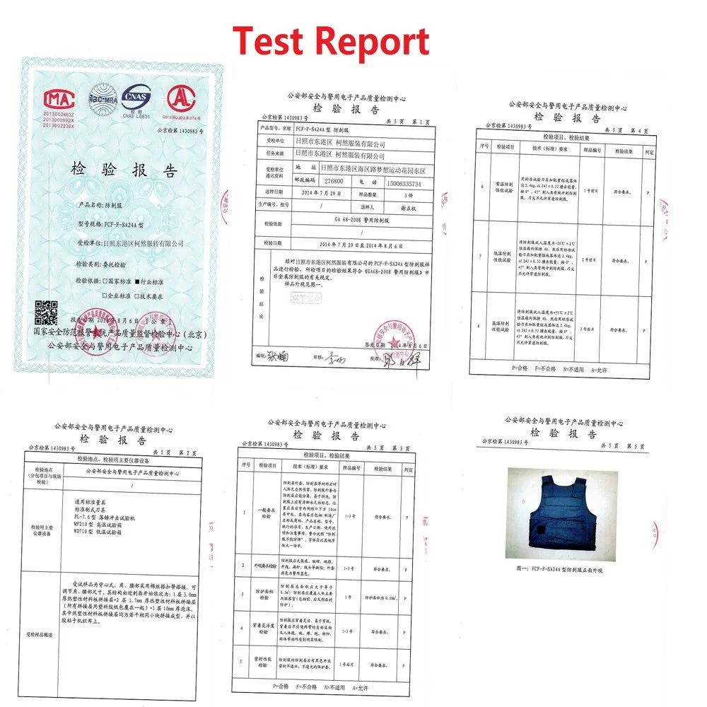 Test report document with a vest image on a white background